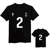 Inspiriert von Haikyuu Karasuno hoch Cosplay Kostüm T-Shirt-Ärmel Polyester / Baumwollmischung Grafik-Drucke Print Harajuku Grafik T-shirt Für Damen / Herren Lightinthebox