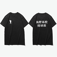 Inspiriert von Haikyuu Shoyo Hinata Cosplay Kostüm T-Shirt-Ärmel Polyester / Baumwollmischung Grafik-Drucke Print Harajuku Grafik T-shirt Für Damen / Herren Lightinthebox