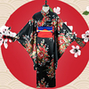 Inspiriert von Hell Girl Enma Ai Anime Cosplay Kostüme Japanisch Cosplay Kostüme Schleife Kimono Jacke Schärpe / Band Für Damen Lightinthebox