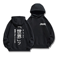 Inspiriert von Jojos Seltsames Abenteuer JOJO Cosplay Kostüm Kapuzenshirt Polyester / Baumwollmischung Grafik-Drucke Print Harajuku Grafik Kapuzenshirt Für Damen / Herren Lightinthebox