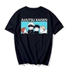 Inspiriert von Jujutsu Kaisen Cosplay Anime Zeichentrick Polyester / Baumwollmischung Druck Harajuku Grafik Kawaii T-shirt Für Damen / Herren Lightinthebox