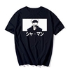 Inspiriert von Jujutsu Kaisen Cosplay Gojo Satoru Anime Zeichentrick Polyester / Baumwollmischung Bedruckt Harajuku Grafik Kawaii T-shirt Für Herren / Damen Lightinthebox