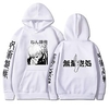Inspiriert von Jujutsu Kaisen Gojo Satoru Kapuzenshirt Anime 100% Polyester Anime Harajuku Grafik Kawaii Kapuzenshirt Für Herren / Damen / Paar Lightinthebox