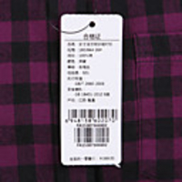 JamesPrincess Frauen British Style Karo-Muster Flanell-Langarm-Shirt (Dark Purple)