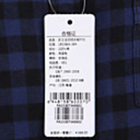 JamesPrincess Frauen British Style Karo-Muster Flanell-Langarm-Shirt (dunkelblau)