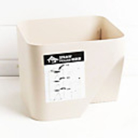 Janpaese Style Fashion Deckel 10L Kunststoff Bin - 10 Farben Verfügbare