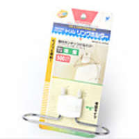 Japanische Kreative Kleiderhaken,  W3.8cm x L12.5cm x H2cm