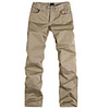 Kuwo Dual-Reißverschluss Design Casual Pants (Khaki)