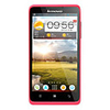Lenovo A656 - 5-Zoll-Android 4.2 Quad-Core-Smartphone (1, 2 GHz,  Dual-SIM,  GPS,  3G,  WiFi)