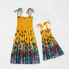 Mama und ich Gelb Sommer Boho Lässig / Alltäglich Druck Blumen Ärmellos Knielang Kleider Lightinthebox
