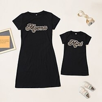 Mama und ich Kleider Leopard Buchstabe Normal Bedruckt Schwarz Kurzarm Knielang Alltag Passende Outfits Lightinthebox