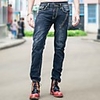 Man koreanischen Slim Fit Jeans Lange