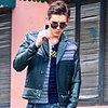 Man Pu Stitching Schlank Cut Coat