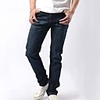 Man Thin Slim-Cut-beiläufige Jeans