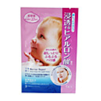 Mandom Corp Barrier Repair Gesichtsmaske HA (Super Moist) 5pcs