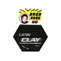 Mandom Corp Gatsby Twist Spikes Styling Lehm 50g / 1, 7 Unzen