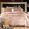 Maniform Imitate Silk Okzident Stil Bettwäsche Doppelsteppdecke Silk Floss Jacquard Vier Set (Schirm-Farbe)