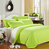 Maniform Reinheit Zwei Sortiert Bettwäsche Doppelsteppdecke uni Stoffe Vier Set (Schirm-Farbe)