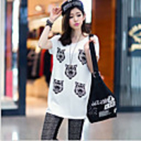 MMS Tiger Printed Lose Fashion T-Shirt (weiß)