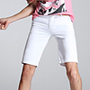 MNR Männer Beliebte Schlank Casual Fashion Shorts (weiß)