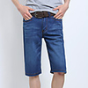 MNR Männer dünne beiläufige Halb Jeans (blau)