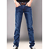 MNR Männer nehmen Elasitc Gerade geschnittene Jeans (blau)
