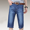 MNR Männer nehmen Freizeit Beliebte kurze Jeans (blau)