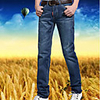 MNR Männer nehmen Printed Gerade Cowboy-Jeans (blau)