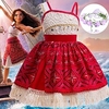 Moana Prinzessin Moana Kleid Kostüm Blumenkrone Mädchen Film Cosplay Kostüme zum Thema Film und Fernsehen Karneval Kindertag Welttag des Buches Party Geburtstag Strand