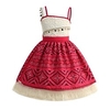 Moana Prinzessin Moana Kleid Kostüm Mädchen Film Cosplay Kostüme zum Thema Film und Fernsehen Karneval Kindertag Welttag des Buches Party Geburtstag Strand