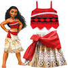 Moana Rock Cosplay Kostüm Mädchen Film Cosplay Cosplay Kostüm-Party Rot Röcke oben Halloween Karneval Maskerade Polyester Lightinthebox