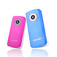 moba tragbare Mini-5600mah ultradünnen Universal Smart-Power-Bank-externe Batterie für elektronische Produkte