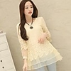 NNA Frauen Die koreanische Spitze Süße dünne lange Hülsen Bottom Shirt (Almond)