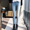 NNA Frauen nehmen dünne Jeans Lange (Screen Color)