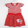 Nova Kids Polka Dots 100% Baumwolle Kurzarm-Kleid