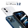 Telefon Hülle Handyhüllen Für Apple Rückseite iPhone 12 Pro Max 11 SE 2020 X XR XS Max 8 7 Stoßresistent Beschichtung klar Solide TPU Lightinthebox