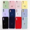 Telefon Hülle Handyhüllen Für Huawei Rückseite Huawei P20 Huawei P20 Pro Huawei P20 lite Huawei Mate 20 lite Mattiert Volltonfarbe Weich TPU Lightinthebox