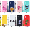 Telefon Hülle Handyhüllen Für Huawei Rückseite Huawei P20 Huawei P20 Pro Huawei P20 lite Huawei P30 Huawei P30 Pro Huawei P30 Lite P10 Lite P8 Lite (2017) Huawei P Smart 2019 Muster Karikatur Tier Lightinthebox