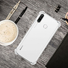 Telefon Hülle Handyhüllen Für Huawei Rückseite Huawei P20 Huawei P20 Pro Huawei P20 lite Huawei P30 Huawei P30 Pro Huawei P30 Lite Stoßresistent Transparent Durchsichtig TPU Lightinthebox