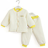 wattierte Jacke Pyjamas der Kinder Thorakotomie Kleidung Sets