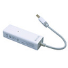 WAU01 EXCO USB-Ethernet-Switch-Linie für Mac Book (weiß)