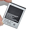 WAVE 1500 mAh i9100 Handy-Akku für Samsung Galaxy I9100 (3, 7 V,  1500 mAh)
