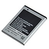 WAVE S7230 Handy 1200 mAh Akku für Samsung S7230 (3, 7 V,  1200 mAh)