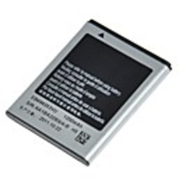 WAVE S7230 Handy 1200 mAh Akku für Samsung S7230 (3, 7 V,  1200 mAh)