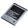 WAVEC5530 1500 mAh Handy-Akku für Samsung Galaxy C5530 (3, 7 V,  1500 mAh)