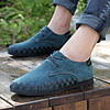 Wayaly britischen koreanischen Wildleder Freizeitschuhe (Rot,  Grün,  Blau,  Braun)