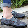 Wayaly Korean atmungsaktives Mesh Lässige Suede Shoes (Gelb,  Grün,  Grau,  Blau)