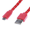 Weave Linie USB-2.0-Stecker auf 30-Pin Stecker für iPhone4/4s (2, 0 m)