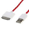 Weave Linie USB-2.0-Stecker auf 30-Pin Stecker für iPhone4/4s (3, 0 m)