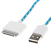 Weave Linie USB Sync-und Ladekabel für iPhone4/4s (blau 1, 0 m)
